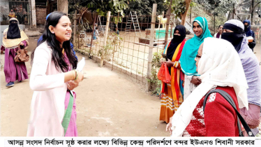 নির্বাচন সুষ্ঠ করার লক্ষ্যে কাজ করে যাচ্ছেন বন্দর ইউএনও