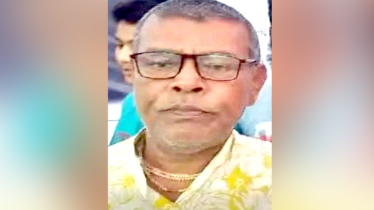 বন্দর আ’লীগের ভারপ্রাপ্ত সাধারন সম্পাদক শ্রী ভোলা নাথ দাস আর নেই