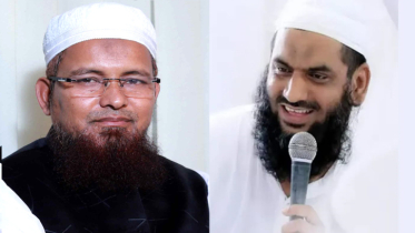 শনিবার আসছে মামুনুল হক, প্রার্থী আনোয়ারের দেড় লাখ ভোট ব্যাংক টার্গেট 