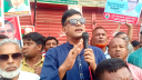 “ফ্যাসিবাদ আবারও মাথাচাড়া দিয়ে ধ্বংসাত্মক কর্মকাণ্ডে লিপ্ত হচ্ছে”