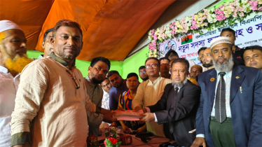 কলাগাছিয়া ইউনিয়ন বিএনপির প্রাথমিক সদস্য নবায়ন ও সদস্য ফরম বিতরণ
