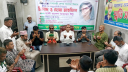 খালেদা জিয়ার জন্মবার্ষিকী উপলক্ষে মহানগর তারেক জিয়া পরিষদের দোয়া