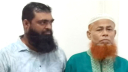 বন্দরে আওয়ামীলীগ ও যুবলীগের ২ নেতা গ্রেপ্তার  
