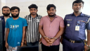 চটকদারী বিজ্ঞাপন দিয়ে ৩৮ লাখ টাকা হাতিয়ে নিলো প্রতারক চক্র, মূলহোতাসহ  গ্রেপ্তার ৩