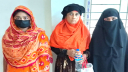 বন্দরে গাঁজাসহ কুমিল্লার ২ নারী মাদক কারবারি বন্দরে গ্রেপ্তার 