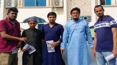 সোনারগায়ে এবি পার্টির গণসংযোগ সোনারগায়ে এবি পার্টির গণসংযোগ