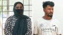 বন্দরে বিভিন্ন অপরাধে নারীসহ গ্রেপ্তার ২ বন্দরে বিভিন্ন অপরাধে নারীসহ গ্রেপ্তার ২