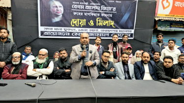 খালেদা জিয়ার নাম মানুষের হৃদয়ের মনিকোঠায় আছে এবং থাকবে : সজল