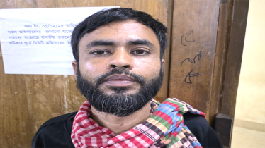 পুলিশ পরিচয়ে পাবনা থেকে তুলে এনে ফতুল্লায় আটকে রেখে নির্যাতন 