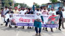 জাতীয় যুবশক্তির কেন্দ্রীয় সংগঠক নিরব রায়হানের নেতৃত্বে বিজয় র‌্যালি