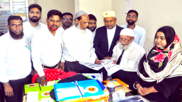 ভোটের মাঠে সরব জামায়াতপন্থি আইনজীবিদের ভোট প্রার্থনা