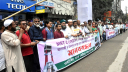 MRT-2 (মেট্রোরেল) প্রকল্পে না’গঞ্জকে যুক্ত করার দাবিতে মানববন্ধন