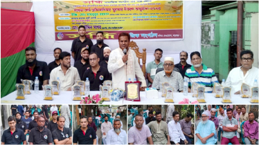সামাজিক বন্ধন তৈরি হয় ক্রীড়া প্রতিযোগীতার মাধ্যমে