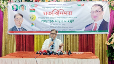না’গঞ্জ-৩ ও ৪ আসনের যে কোন একটিতে নির্বাচন করবো : মামুন মাহমুদ