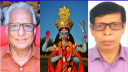 না’গঞ্জবাসীকে দীপাবলির শুভেচ্ছা জানিয়েছে পূজা পরিষদ