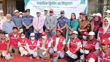 না’গঞ্জে বিভিন্ন হাসপাতালে সপ্তাহে একদিন ‘ক্লিনিং ডে’ পালন  হবে