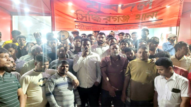 আওয়ামী লীগ রাজনৈতিক সক্ষমতা হারিয়ে ফেলেছে : শহিদুল