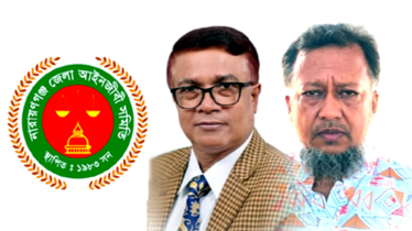এড. সাখাওয়াত ও টিপুর প্রচেষ্টায় নীল প্যানেলে অভূতপূর্ব বিজয়