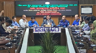 আমরা স্বপ্ন দেখতে চাই এবং স্বপ্ন দেখাতে চাই : ডিসি