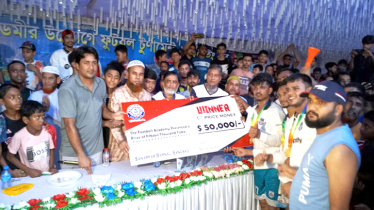 উৎসব মূখর পরিবেশে সানারপাড় ফুটবল টুর্নামেন্টের ফাইনাল খেলা অনুষ্ঠিত
