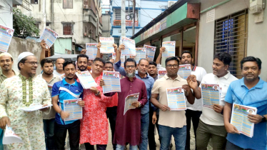 ৩ নং ওয়ার্ড বিএনপির উদ্যোগে রাষ্ট্র মেরামতের ৩১ দফা লিফলেট বিতরণ