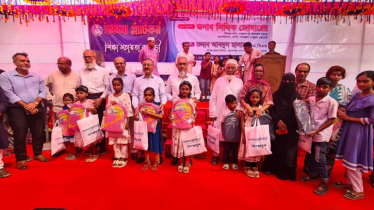সমমনা প্ল্যাটফর্মের উদ্যোগে শিক্ষার্থীর মাঝে শিক্ষা সামগ্রী বিতরণ সমমনা প্ল্যাটফর্মের উদ্যোগে শিক্ষার্থীর মাঝে শিক্ষা সামগ্রী বিতরণ