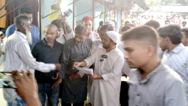 আজাদের নির্দেশে বিশনন্দী ইউনিয়নে ৩১ দফার লিফলেট বিতরণ ও গণসংযোগ আজাদের নির্দেশে বিশনন্দী ইউনিয়নে ৩১ দফার লিফলেট বিতরণ ও গণসংযোগ