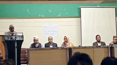 মর্গ্যান গার্লস স্কুলে পরীক্ষাকালীন সময়ে জামায়াত প্রার্থীর সভা,  ক্ষোভ