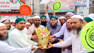 “সন্ত্রাসমুক্ত ও শান্তিময় দেশ গড়তে ইসলামী শক্তির বিকল্প নাই”