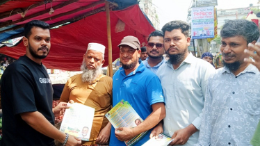 সিদ্ধিরগঞ্জে মুক্তিযুদ্ধের প্রজন্ম দলের উদ্যোগে ৩১ দফার লিফলেট বিতরণ