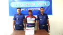 সিদ্ধিরগঞ্জে ২০০ পিস ইয়াবাসহ মাদক কারবারি গ্রেপ্তার