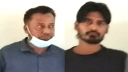 বন্দরে বিভিন্ন ওয়ারেন্টে গ্রেপ্তার ২ বন্দরে বিভিন্ন ওয়ারেন্টে গ্রেপ্তার ২
