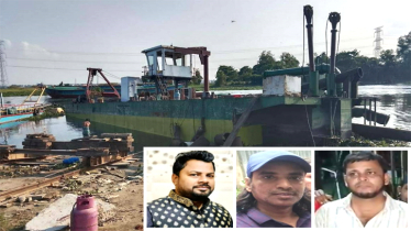বন্দরে চুরি করে এনে কাটা ড্রেজারটি মাদারীপুরের শাহাবুদ্দিন মোল্লা