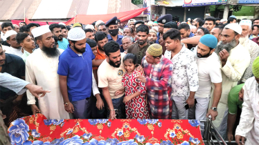 প্যারোলে মুক্তি পেয়ে স্ত্রী ও সন্তানের জানাজায় ছাত্রলীগ নেতা সুমন