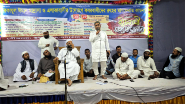 মদনপুরে দুইদিন ব্যাপী ইসলামী মহাসম্মেলন অনুষ্ঠিত