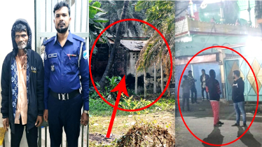 সংবাদ প্রকাশের পর শীর্ষ মাদকের ডিলার কানা আক্তার গ্রেপ্তার