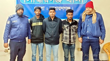 : সিদ্ধিরগঞ্জে ৩ অপহরণকারী গ্রেপ্তার হলেও বাকিরা অধরা