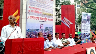 যুদ্ধাপরাধী শক্তিকে রাষ্ট্রীয় পৃষ্ঠপোষকতা জুলাই অভ্যুত্থানের সাংঘর্ষিক