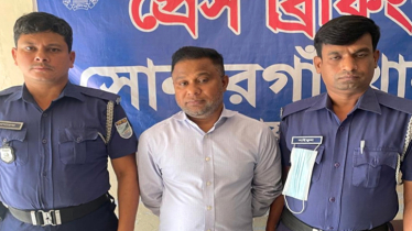 সোনারগাঁয়ে হামেশা ফুডের ব্যবস্থাপনা পরিচালক গ্রেপ্তার