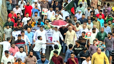  বৈরী আবহাওয়া উপেক্ষা করে সোনারগাঁয়ে বিএনপির বিজয় র‌্যালি