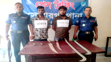 সোনারগাঁয়ে দেশীয় অস্ত্রসহ দুই ডাকাত গ্রেপ্তার