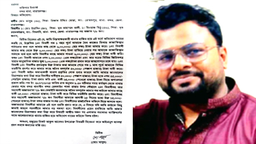 বন্দরে নব্য যুবদল নেতা চাঁদাবজ মিনহাজ মিঠুকে রুখবে কে  