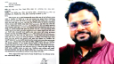 বন্দরে নব্য যুবদল নেতা চাঁদাবজ মিনহাজ মিঠুকে রুখবে কে  