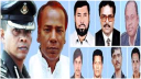 আলোচিত সাত খুন, আপিল বিভাগের শুনানি পেছালো