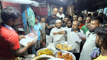 মাসুদুজ্জামানের পক্ষে বন্দর উপজেলা বিএনপির গণসংযোগ ও লিফলেট বিতরণ