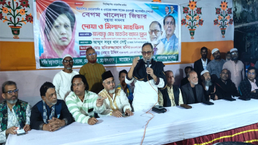 বেগম খালেদা জিয়ার রোগমুক্তি কামনায় ২৫ নং ওয়ার্ড বিএনপি দোয়া 