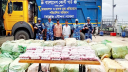 ফতুল্লায় অর্ধ্ব কোটি টাকার ভারতীয় কসমেটিকস জব্দ