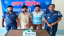 সোনারগাঁয়ে দেড় হাজার পিস ইয়াবাসহ আটক ২