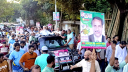 সোনারগাঁয়ে সাবেক প্রতিমন্ত্রীর অধ্যাপক রেজাউল করিমের শোডাউন