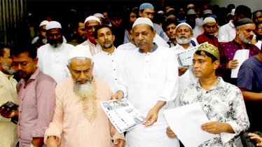 শিল্পপতি বাবুলের লিফলেট বিতরণ